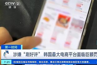 雷竞技支持微信吗截图4